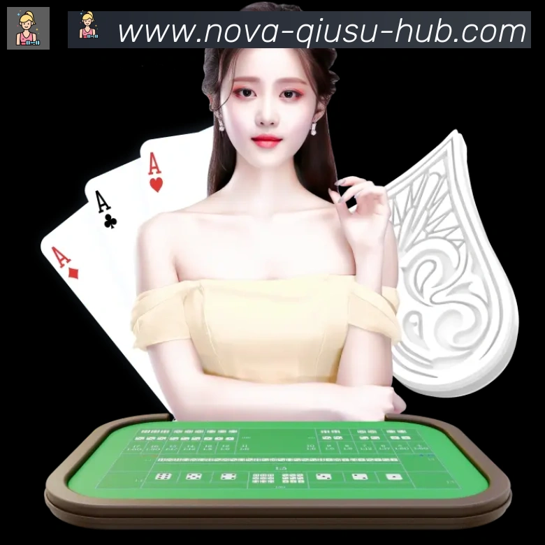 战术演练
